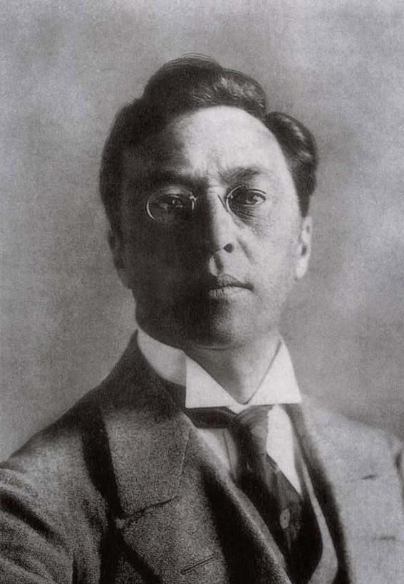 Fotografía de Vasily Kandinsky.