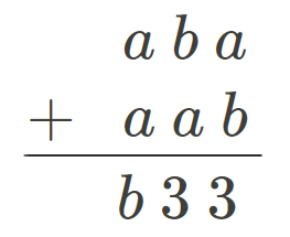 a b a + a a b = b 3 3