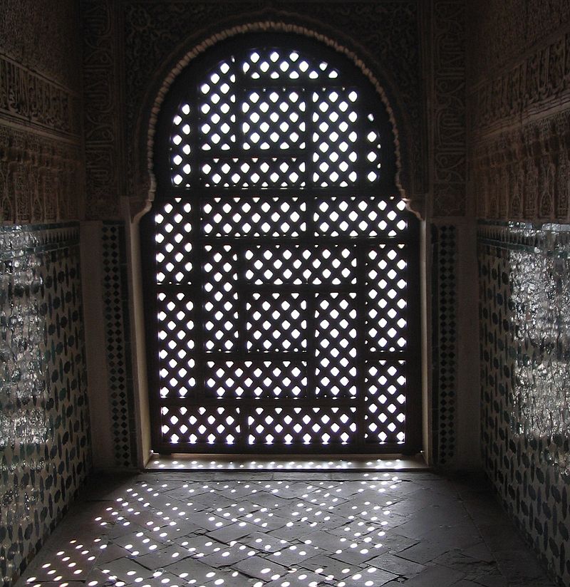 Ventanal de la Alhambra