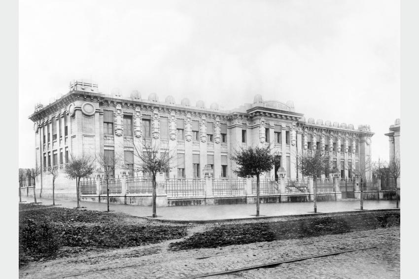 ESCUELA ALEMANIA