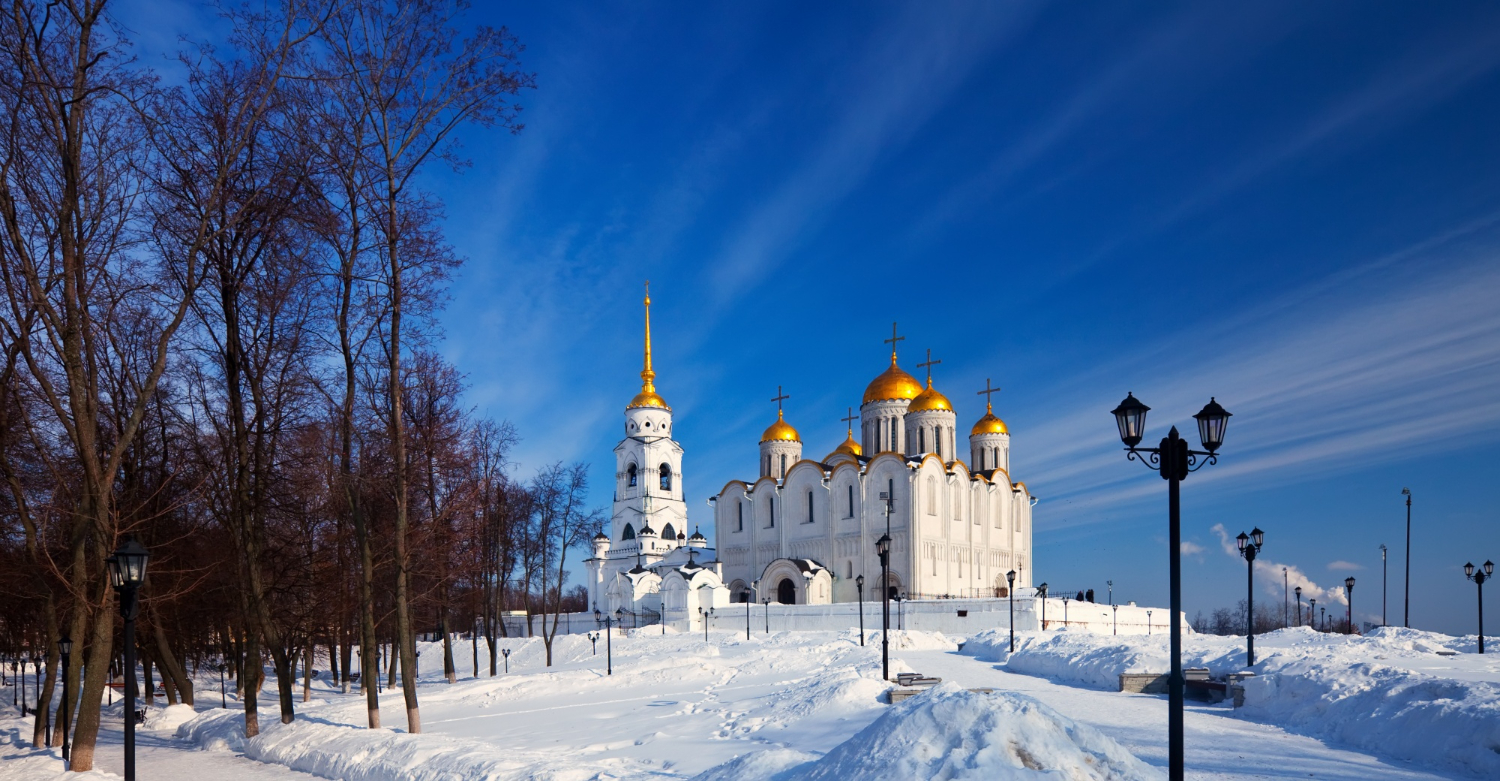 Fotografía de la Catedral Vladimir, en Rusia, en Invierno